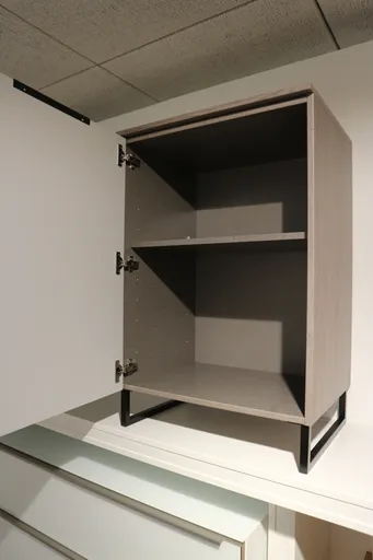 Kommode Libro 700 Basic